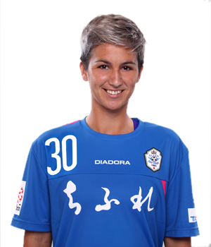 アビー・アーセグ - 女子サッカー選手