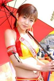 阿部瑠理子 - 元 レースクイーン