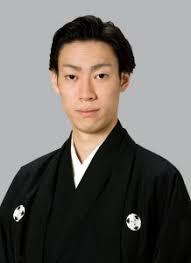坂東巳之助 - 歌舞伎役者・二代目、俳優