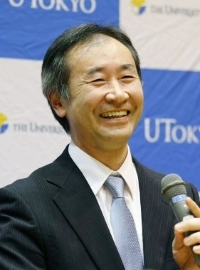 梶田隆章 - 物理学者、天文学者