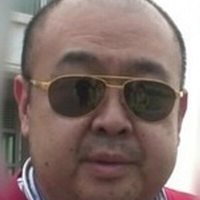 金正男 - 金正日の長男