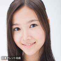 草刈麻有 - 女優