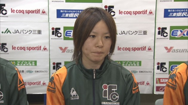 宮川葉月 - 女子サッカー選手