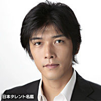 村上新悟 - 俳優