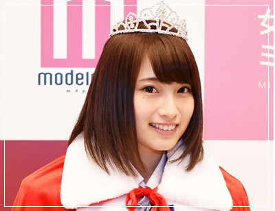 永井理子 - モデル