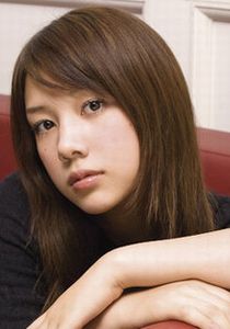 仲里依紗 - モデル、女優