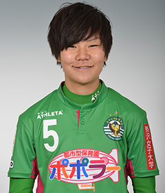 中里優 - 女子サッカー選手