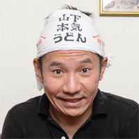 オモロー山下 - お笑いタレント・元 ジャリズム