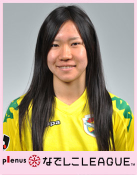 繁浪由希 - 女子サッカー選手