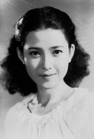 若山セツ子 - 女優