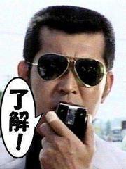 渡哲也 - 俳優、歌手