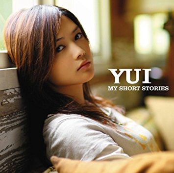 yui - 歌手・FLOWER FLOWER